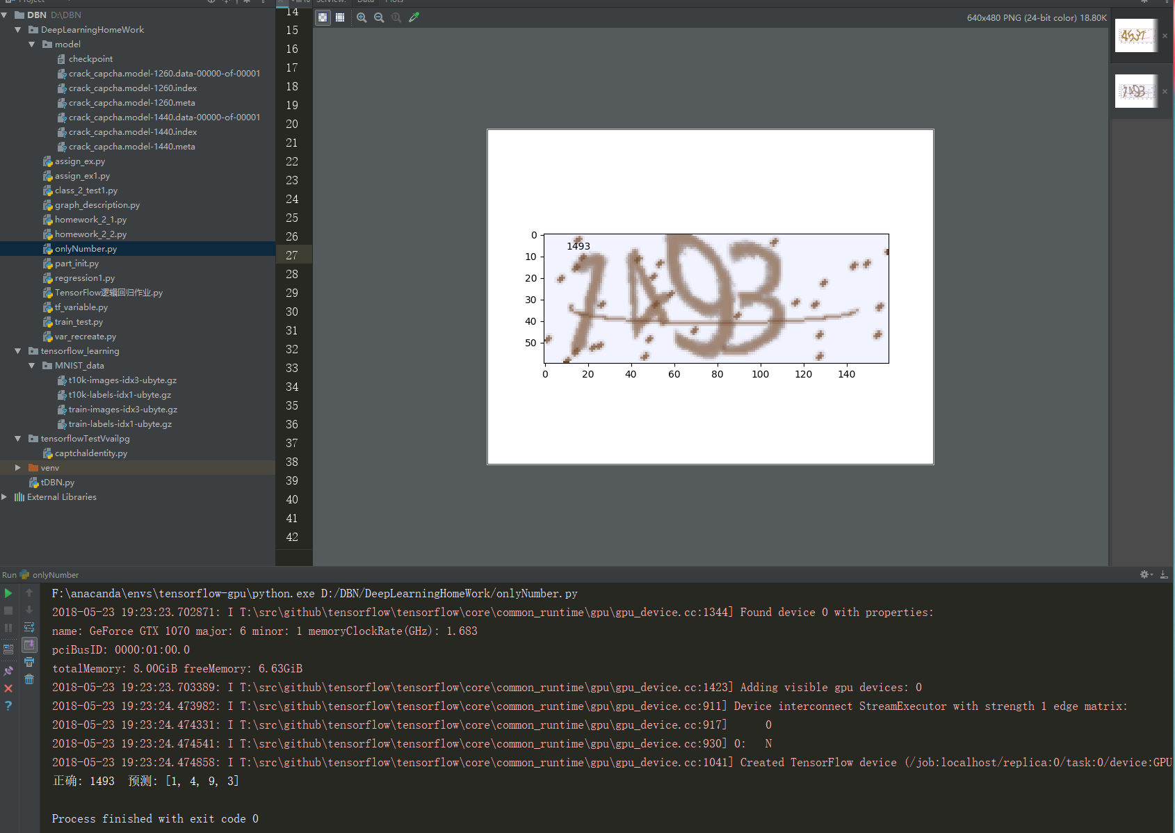 thinkphp6验证码接口_thinkphp6 验证码接口-CSDN博客